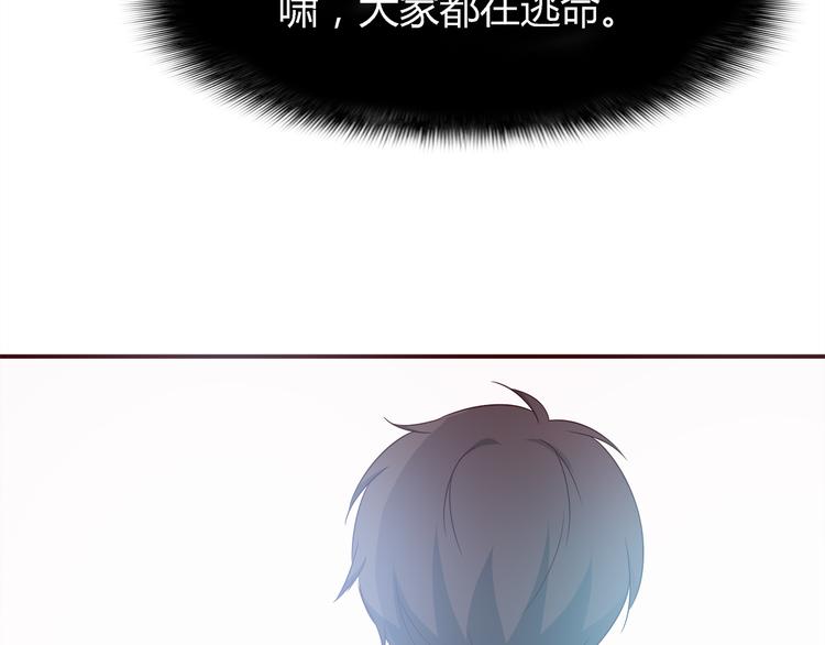 第100话 找到你100