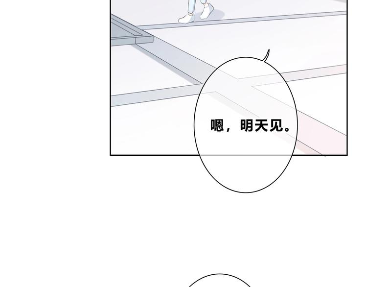 第202话 故意？19