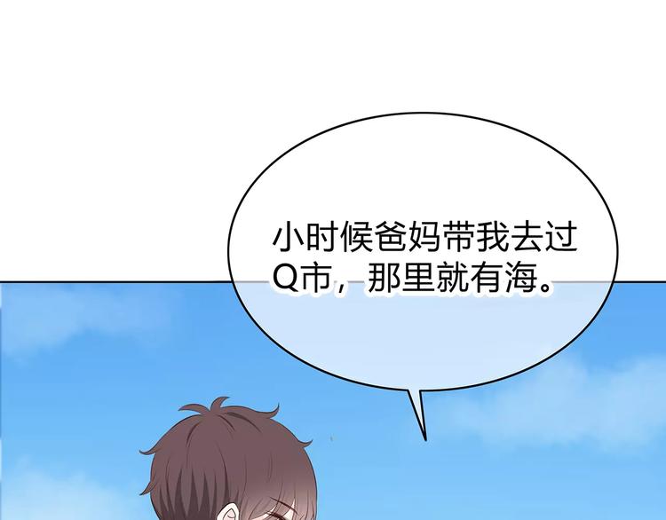 第135话 别动59