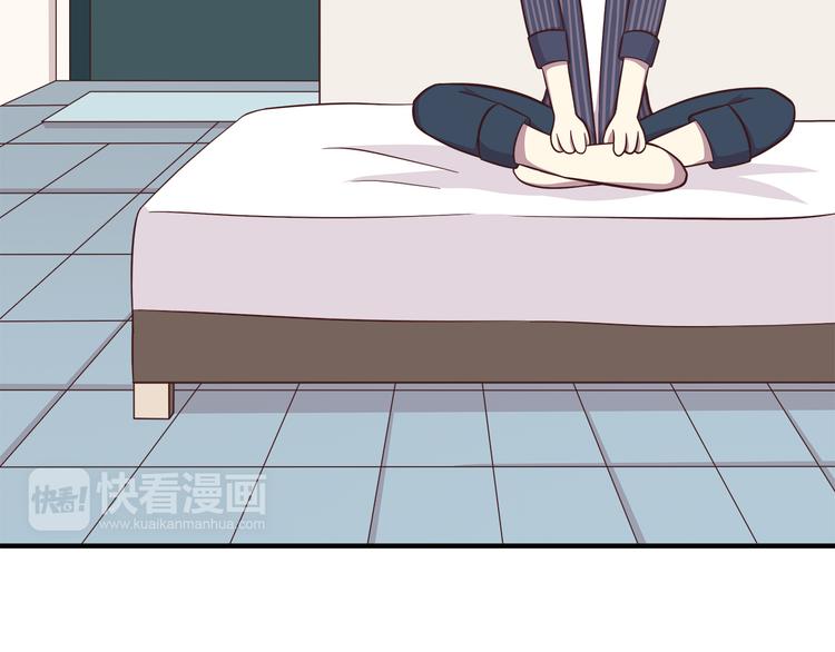 第83话 同房！？16