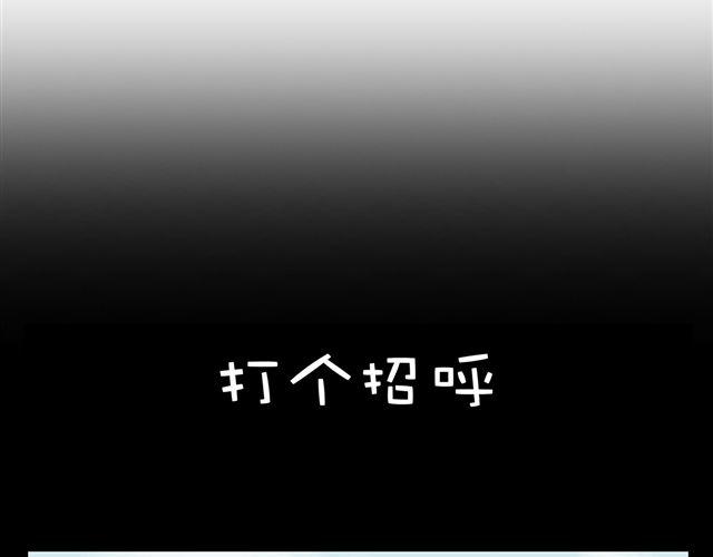 第17话 那个女生好可爱41