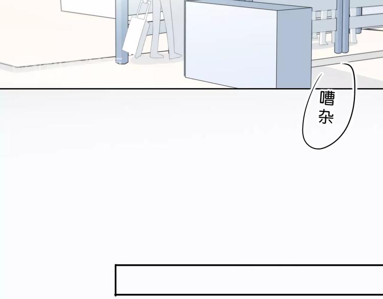 第188话 误机42