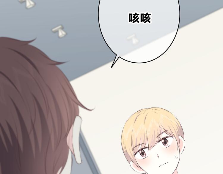 第151话 邀请7
