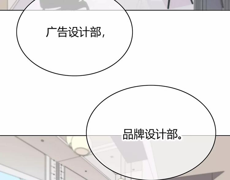 第141话 老朋友9