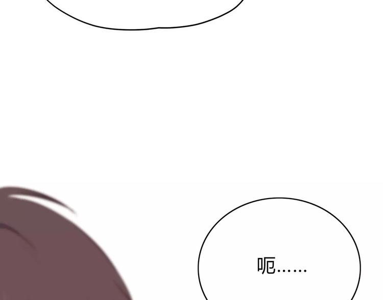 第119话 围巾和秘密52