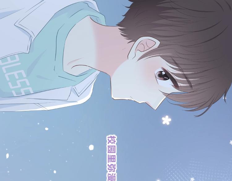第225话 完结篇 一起走下去8