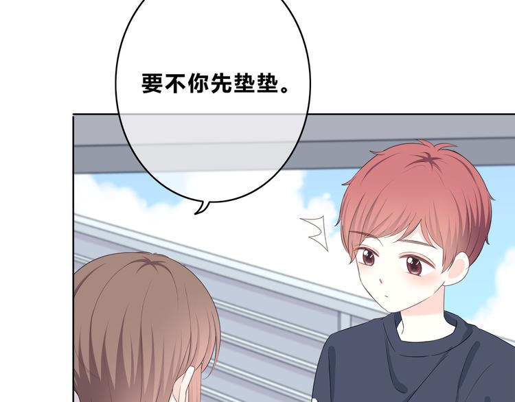 第169话 考试106