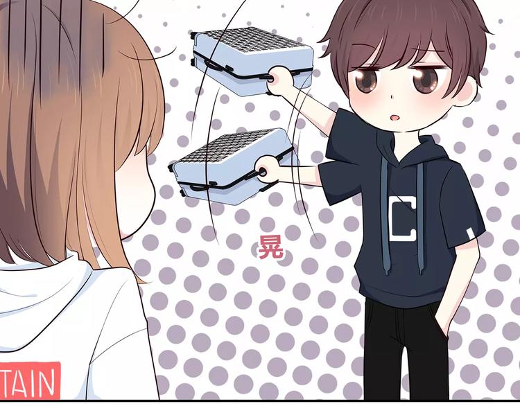 第131话 奇怪的想法90