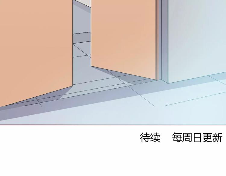 番外2 (中)突袭亲吻57