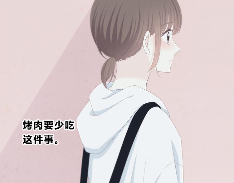 第177话 等待的时间78