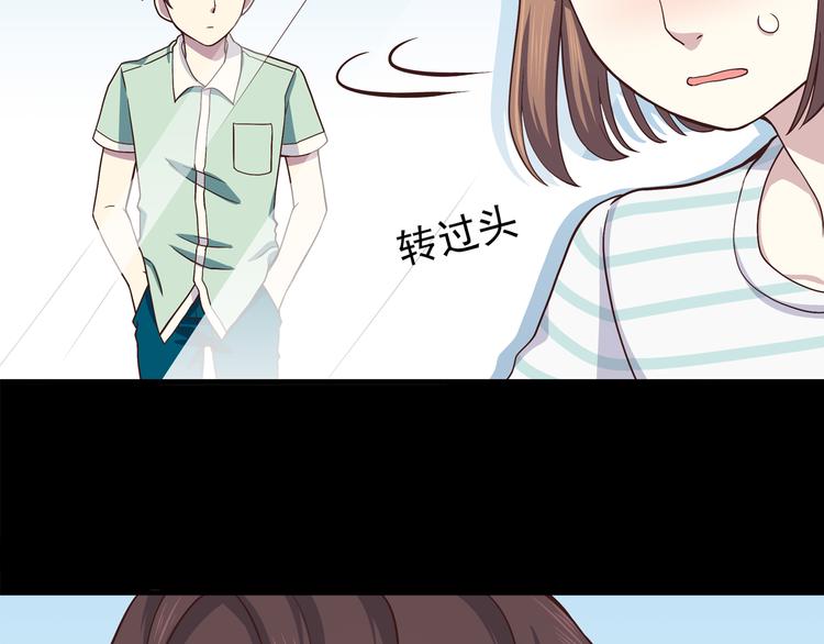 第59话 我不舍得你39