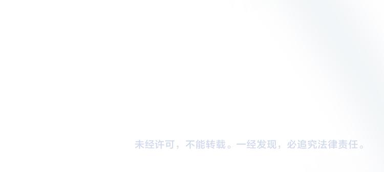 第154话 我喜欢你85
