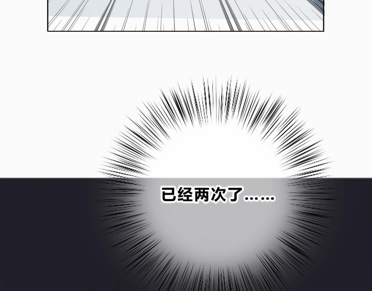第182话 比试开始71