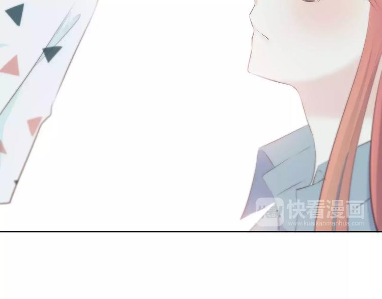 第140话 喜欢我吧57