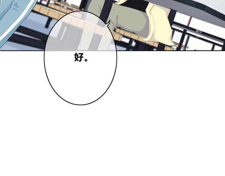 第176话 我能做的事47