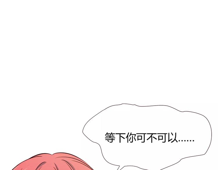 第109话 我准备好了37