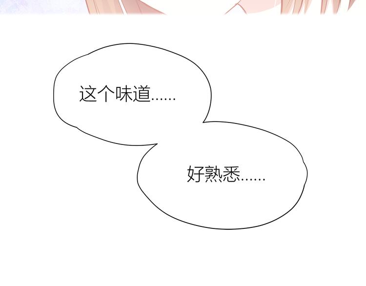 第105话 不放手88