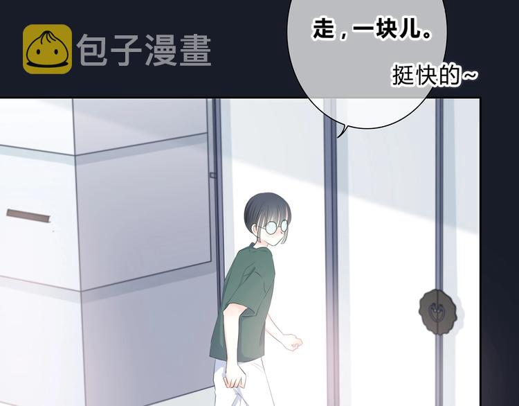 第200话 新的生活84