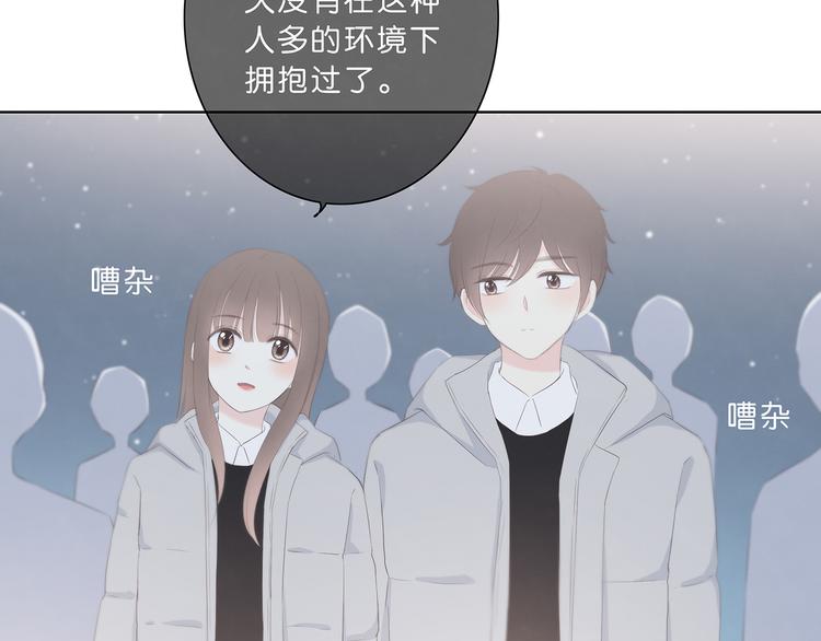 第176话 我能做的事109