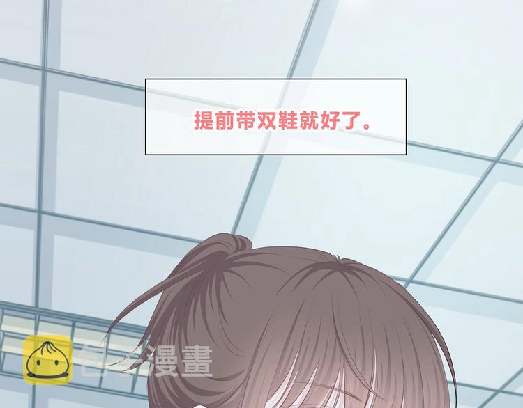 第199话 实习58