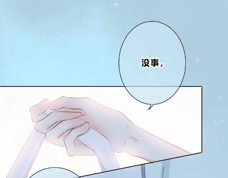 第222话 赶回来45