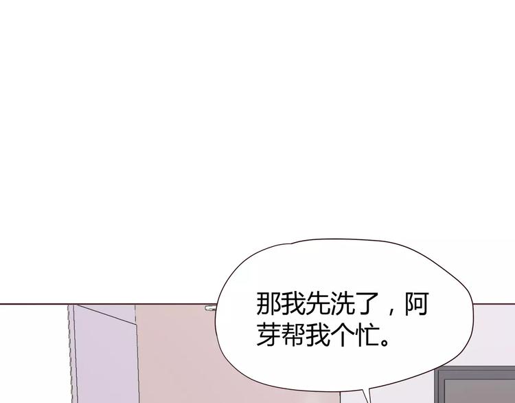 第109话 我准备好了69