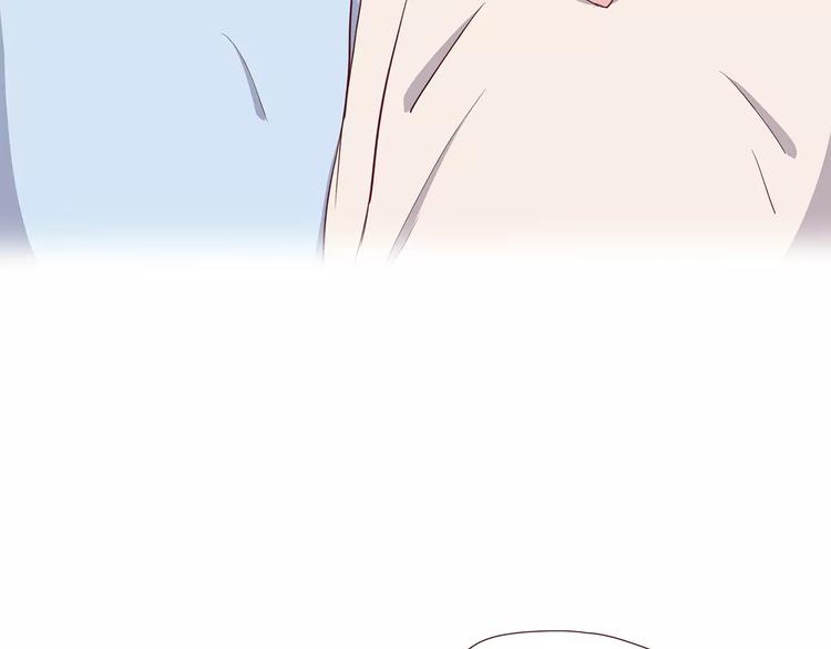 第106话 心安的怀抱21