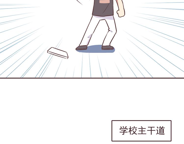 第33话 我心里的人15