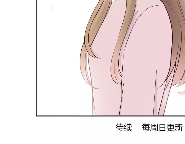 第132话 笨拙的女孩57