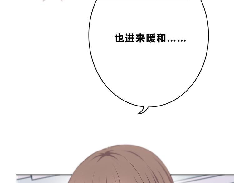 第168话 他的味道137