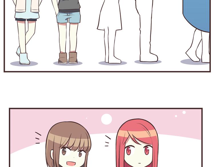 第41话 鸟屎掉到头上啦！8