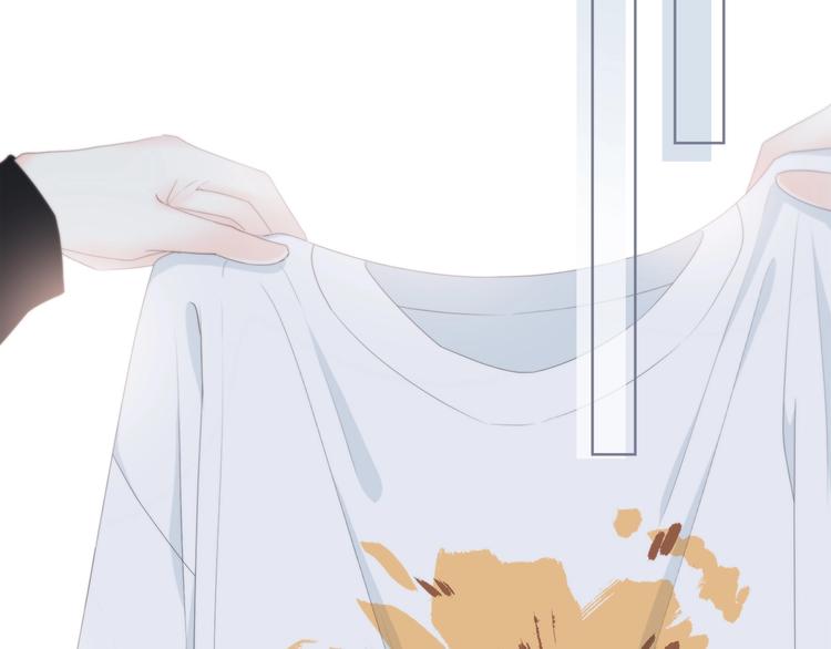 第186话 她的品味21