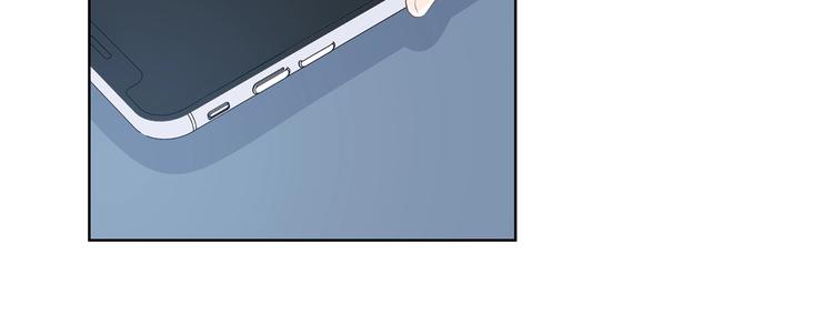 第206话 全世界只有我不知道59