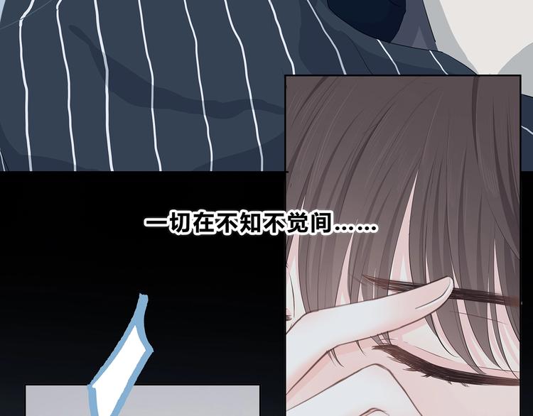 第207话 喝醉59