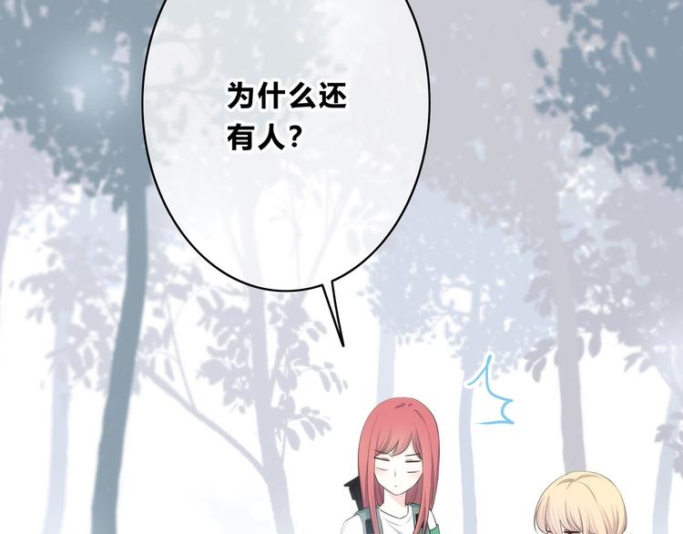 第164话 对决66