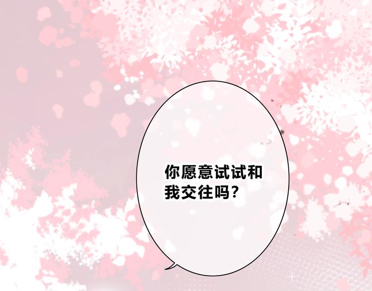 第218话 小意外78