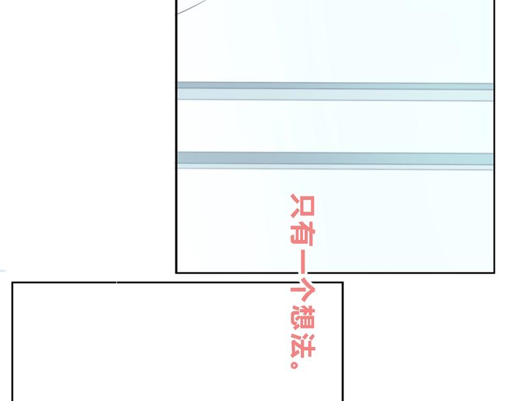 第199话 实习22