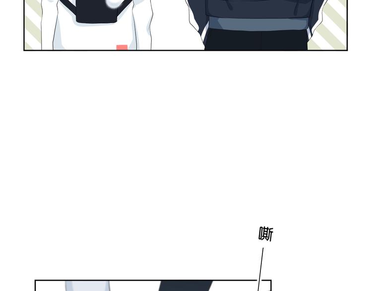 第178话 像恋人吗32