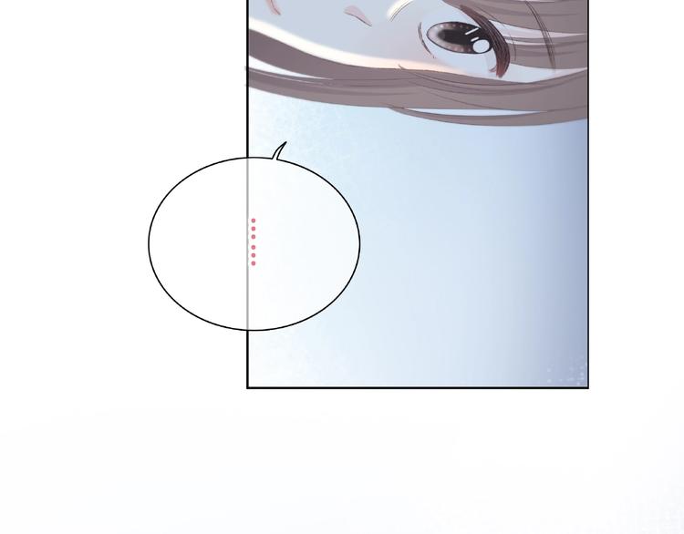 第225话 完结篇 一起走下去20