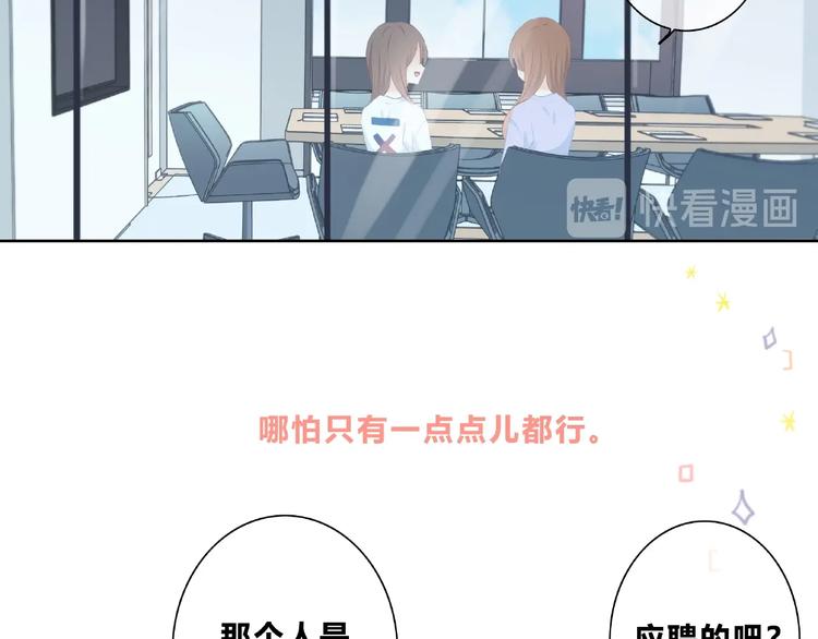 第222话 赶回来5