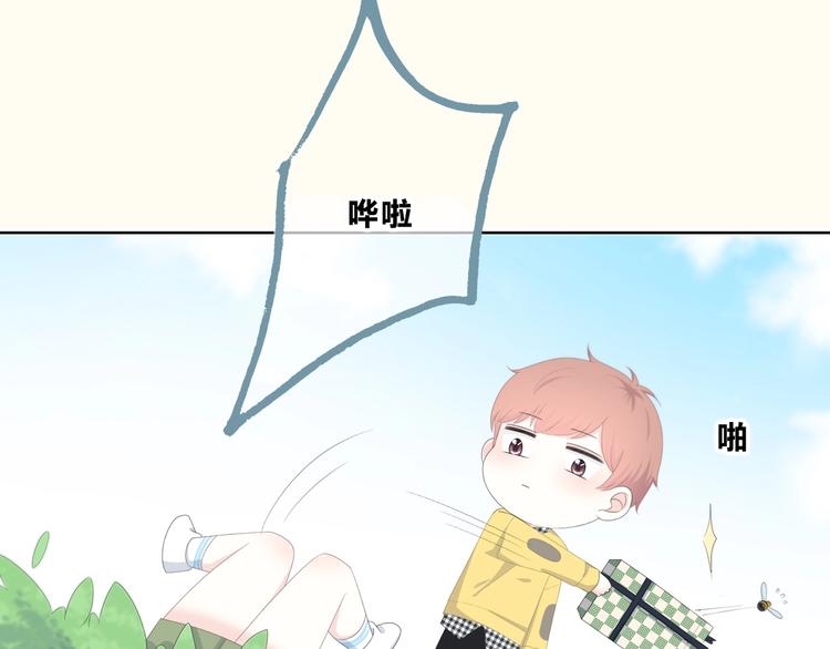 第192话 默契43