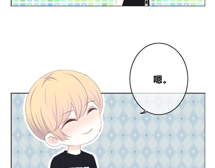 第167话 各怀心思89
