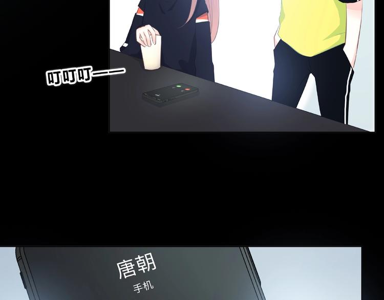 第212话 我喜欢她55