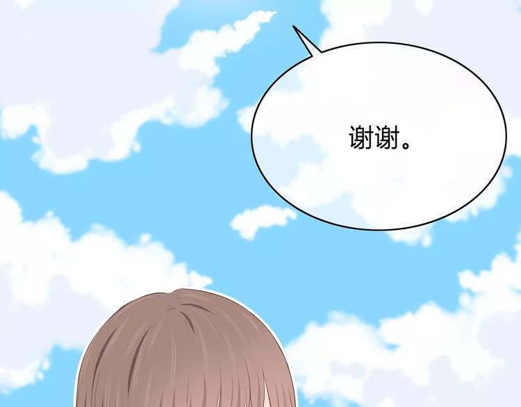 第141话 老朋友38