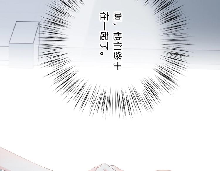 第200话 新的生活97