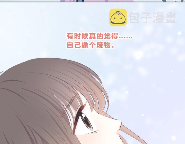 第218话 小意外48