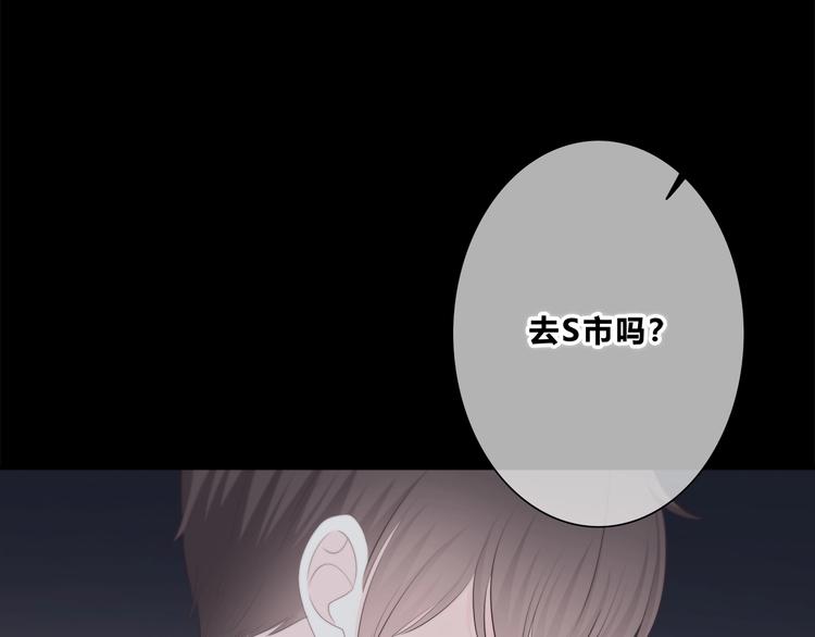 第185话 决定63