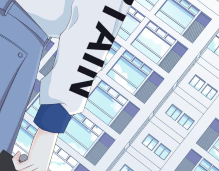 第171话 讨厌的称呼13
