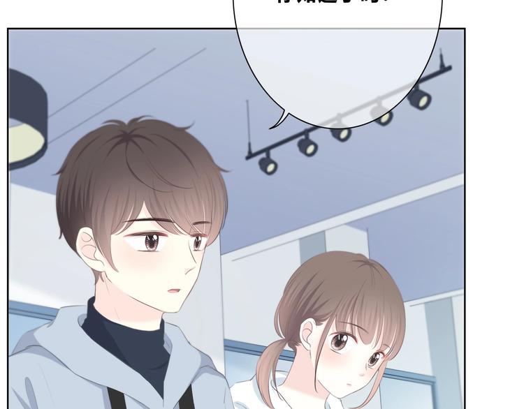 第185话 决定26