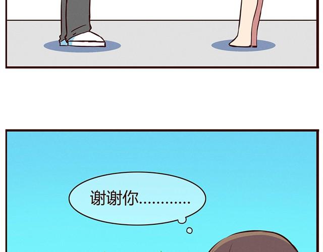 第13话 他难道是上帝派来的天使！！！28